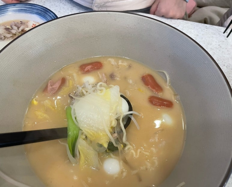 마라도사 이미지