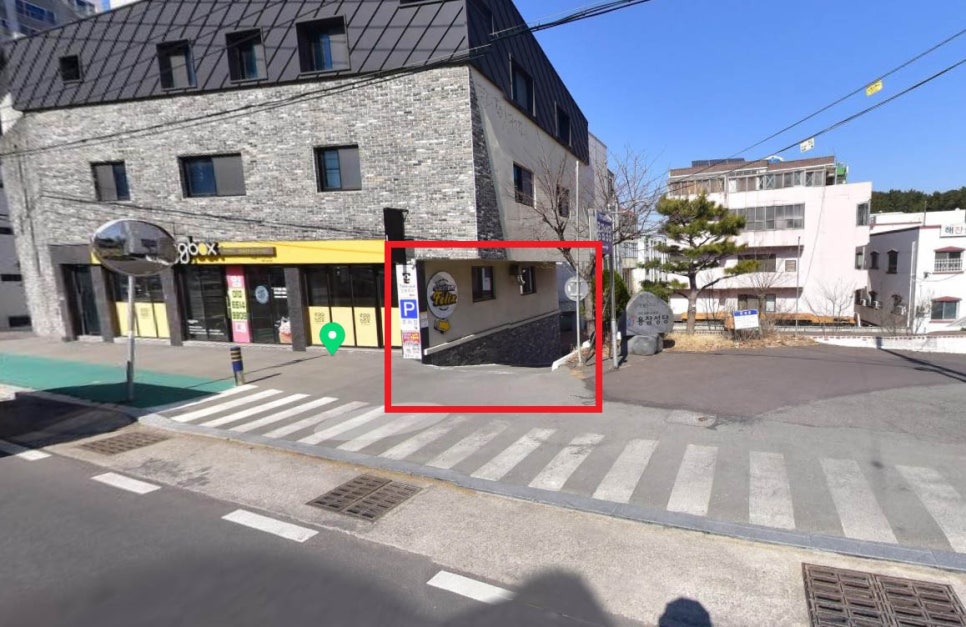커스텀펠릭스 이미지