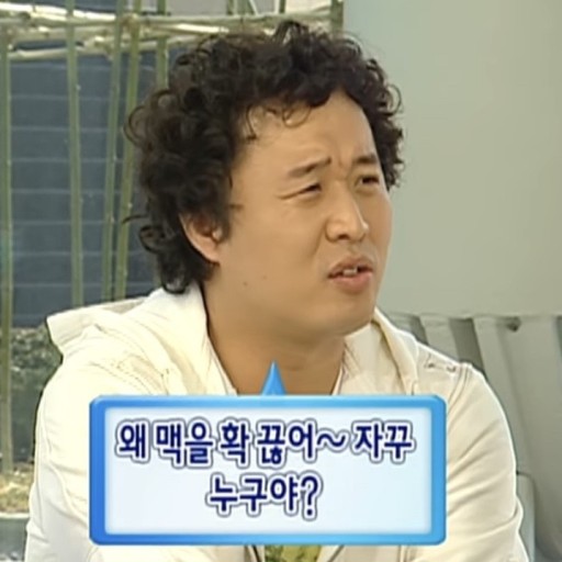 오슈아 이미지