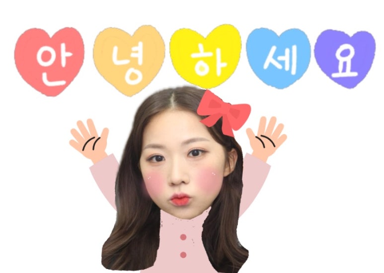 아빠의 달콤한 농장 이미지