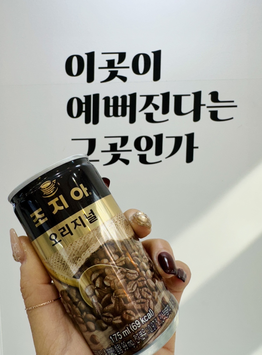 금은빵 이미지