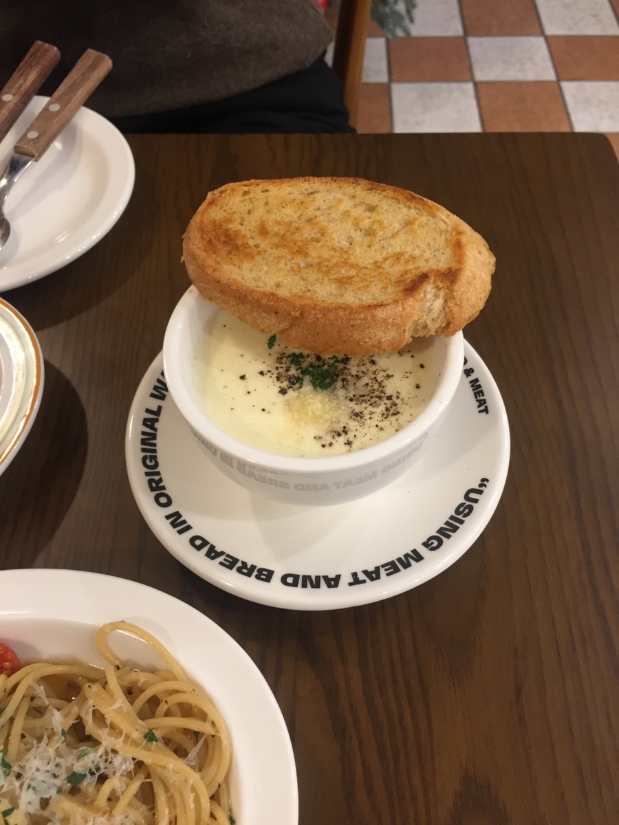 치트델리 이미지
