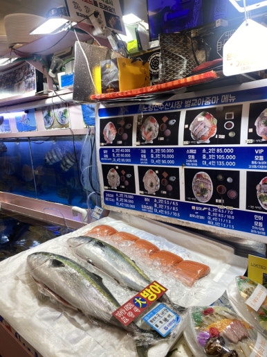 전라도양념코너식당 이미지