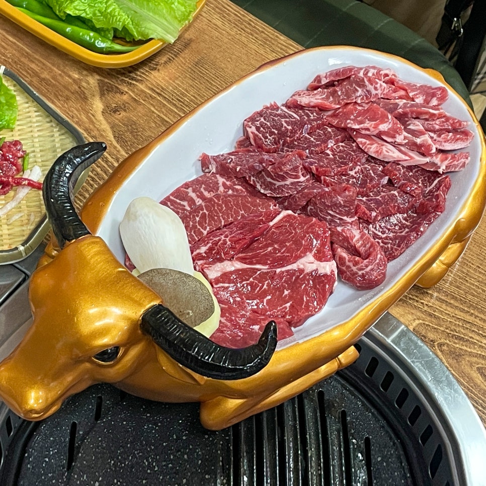 한라산마루 이미지