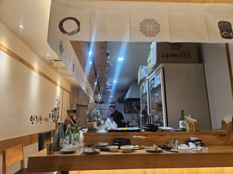 양기환참치 이미지