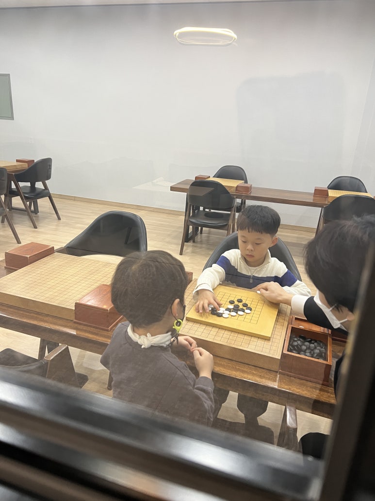 송홍석바둑학원 이미지