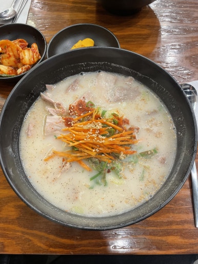아방고기국수국밥 이미지