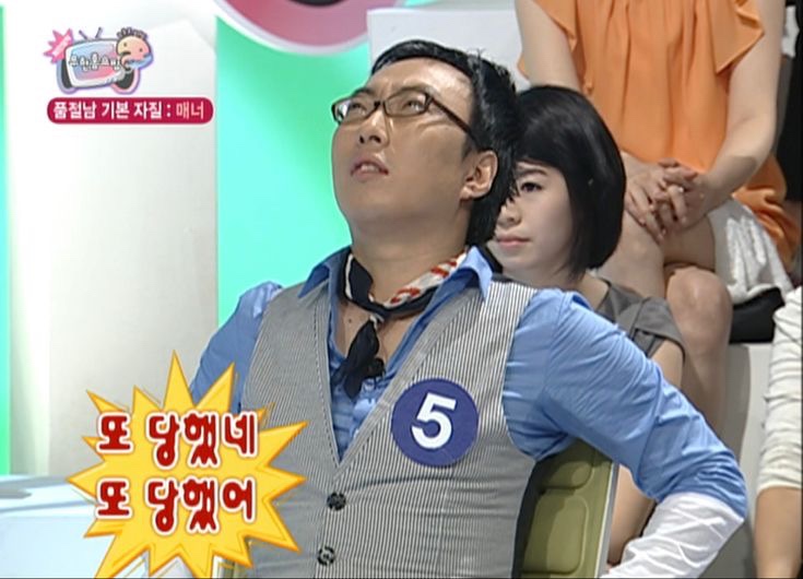 고기의 진수 이미지