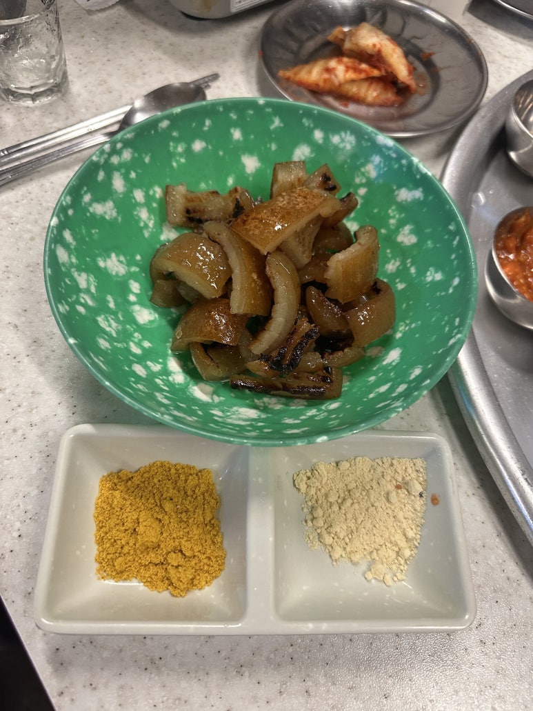 괸당집외도점 이미지