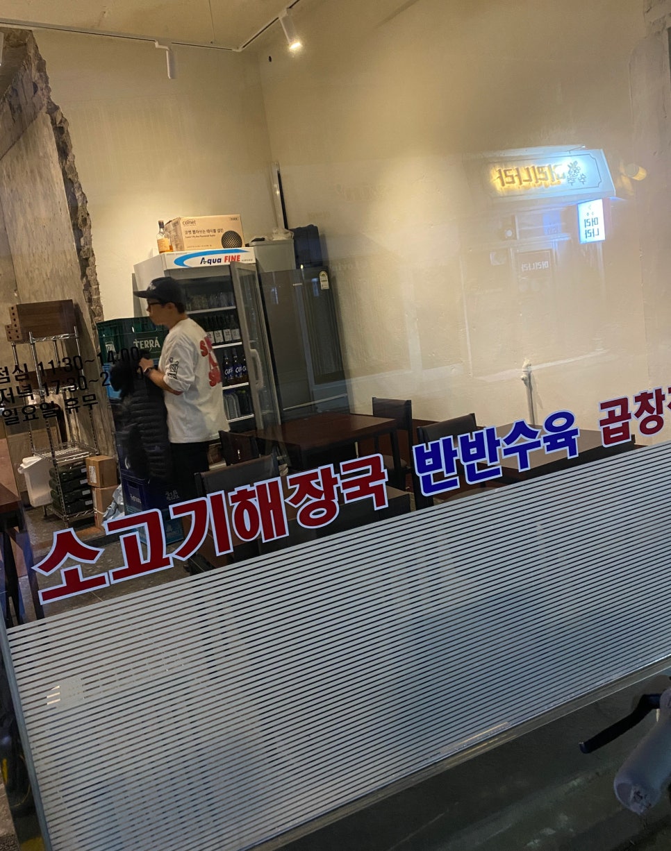 태흥사 이미지