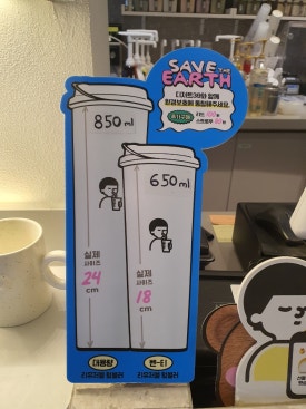 디저트39하남메가박스점 이미지