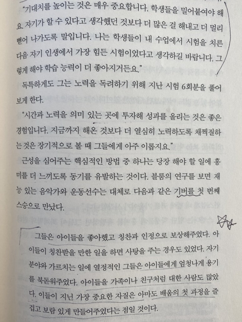 예스켄 이미지