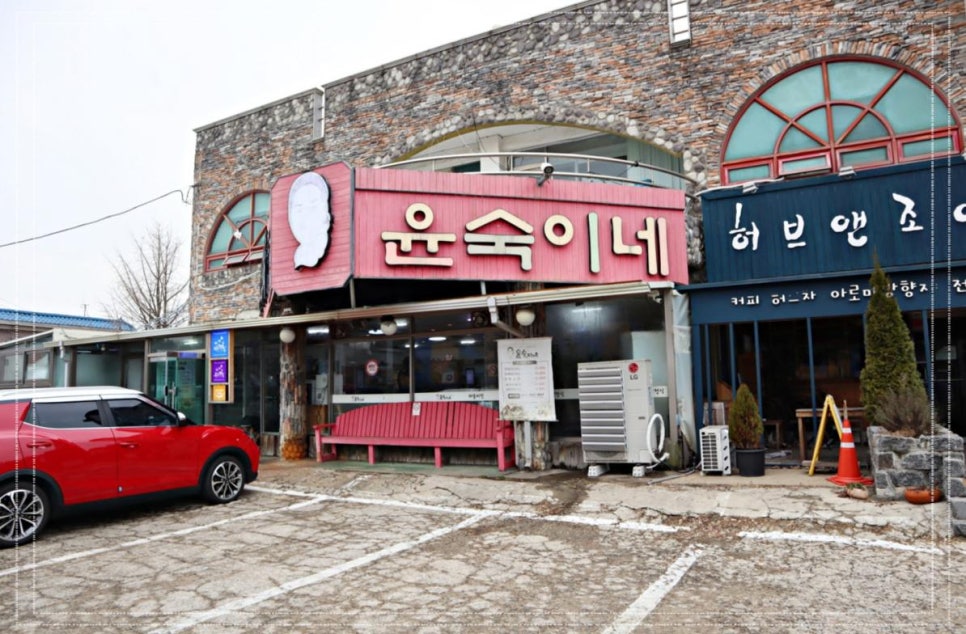 밀칼국수 이미지