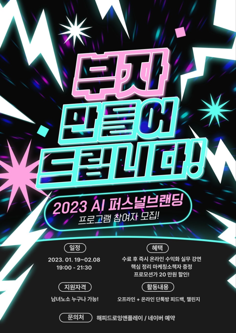 앤브랜딩 이미지