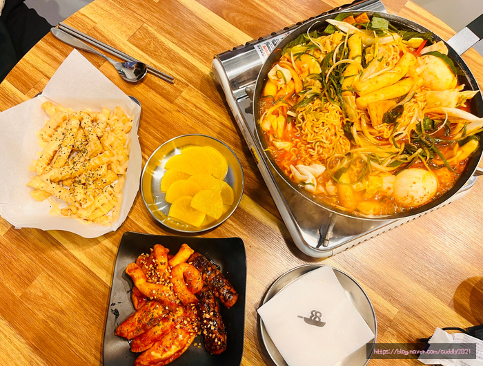 팔팔떡볶이탕정 이미지