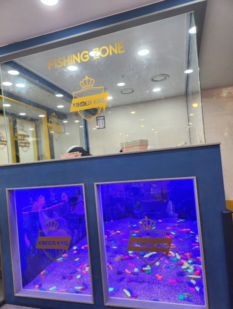 킨더킹 이미지