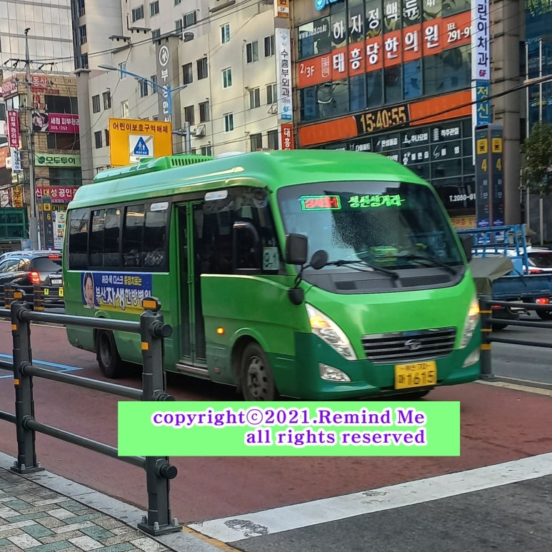 경일스틸 이미지