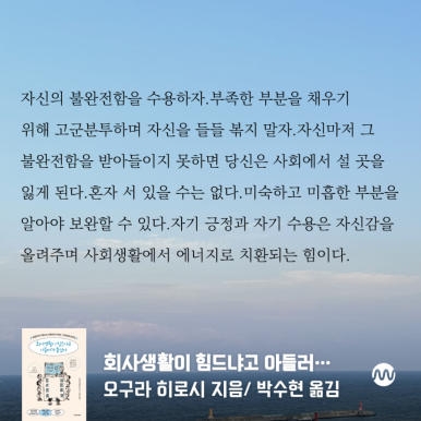아들러의서재 이미지