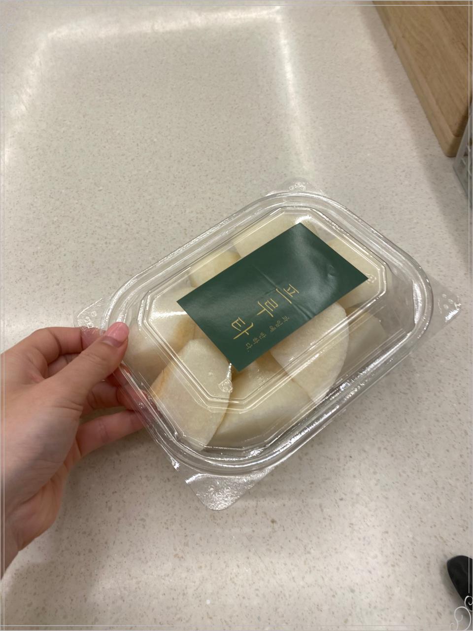 과일에반하다프루타 이미지
