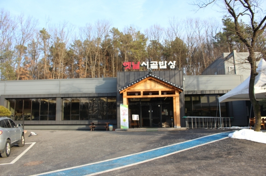 시골밥상 이미지