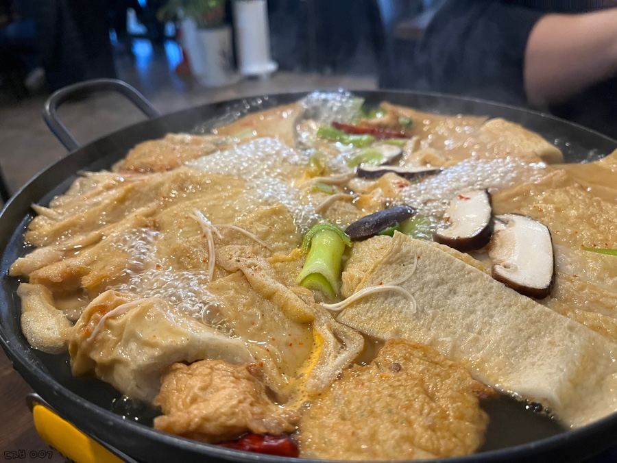 금이네 사진 3