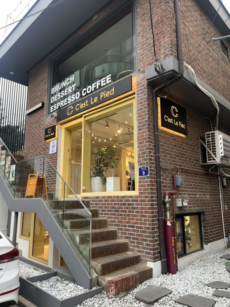 세르피에시크릿점 이미지