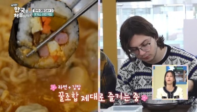 감동한우 이미지