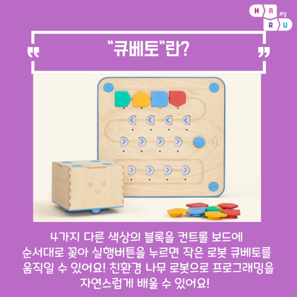 코딩코딩 이미지