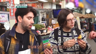 감동한우 이미지