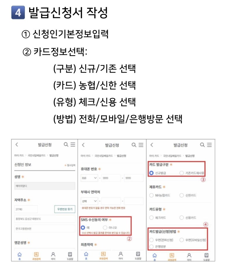 탑간호학원 이미지