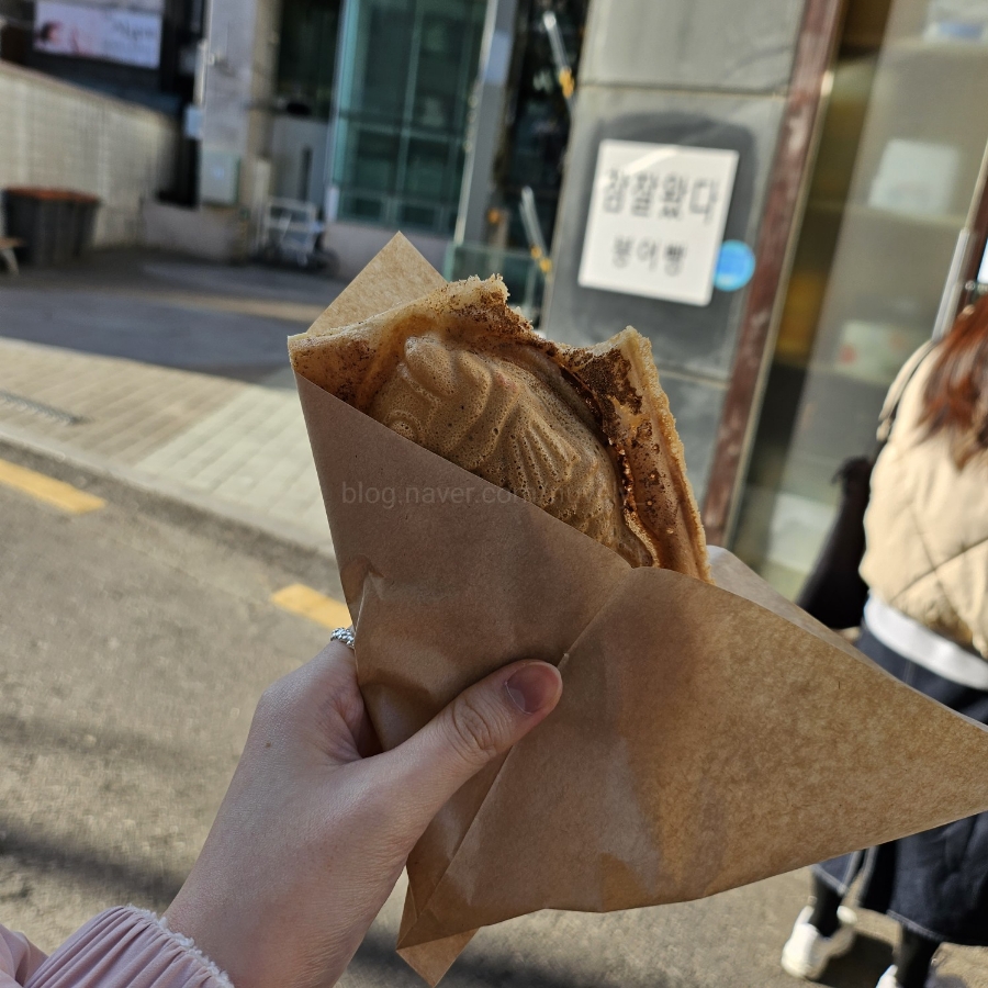 상수야 붕어빵 이미지