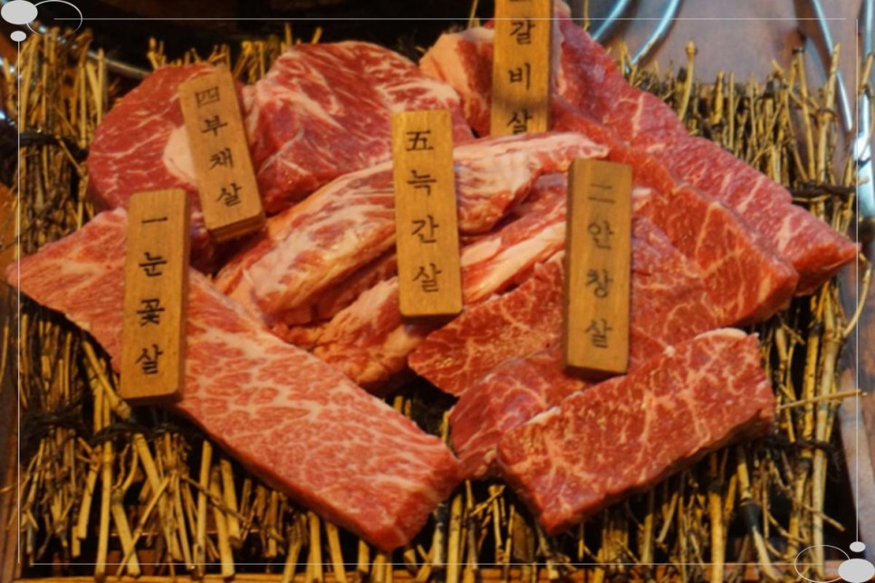 목로식당 이미지