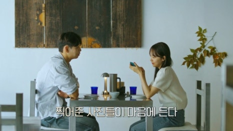 다람쥐키친 이미지