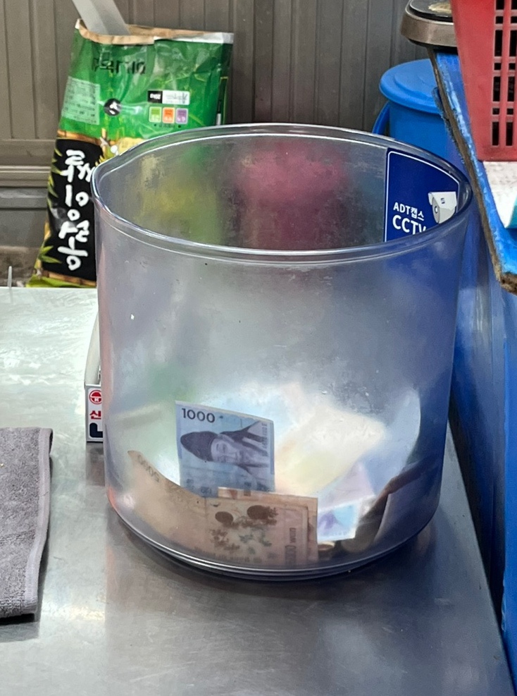 원조즉석김밥 이미지