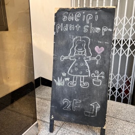신명eng 이미지