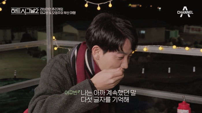 또와김밥 이미지