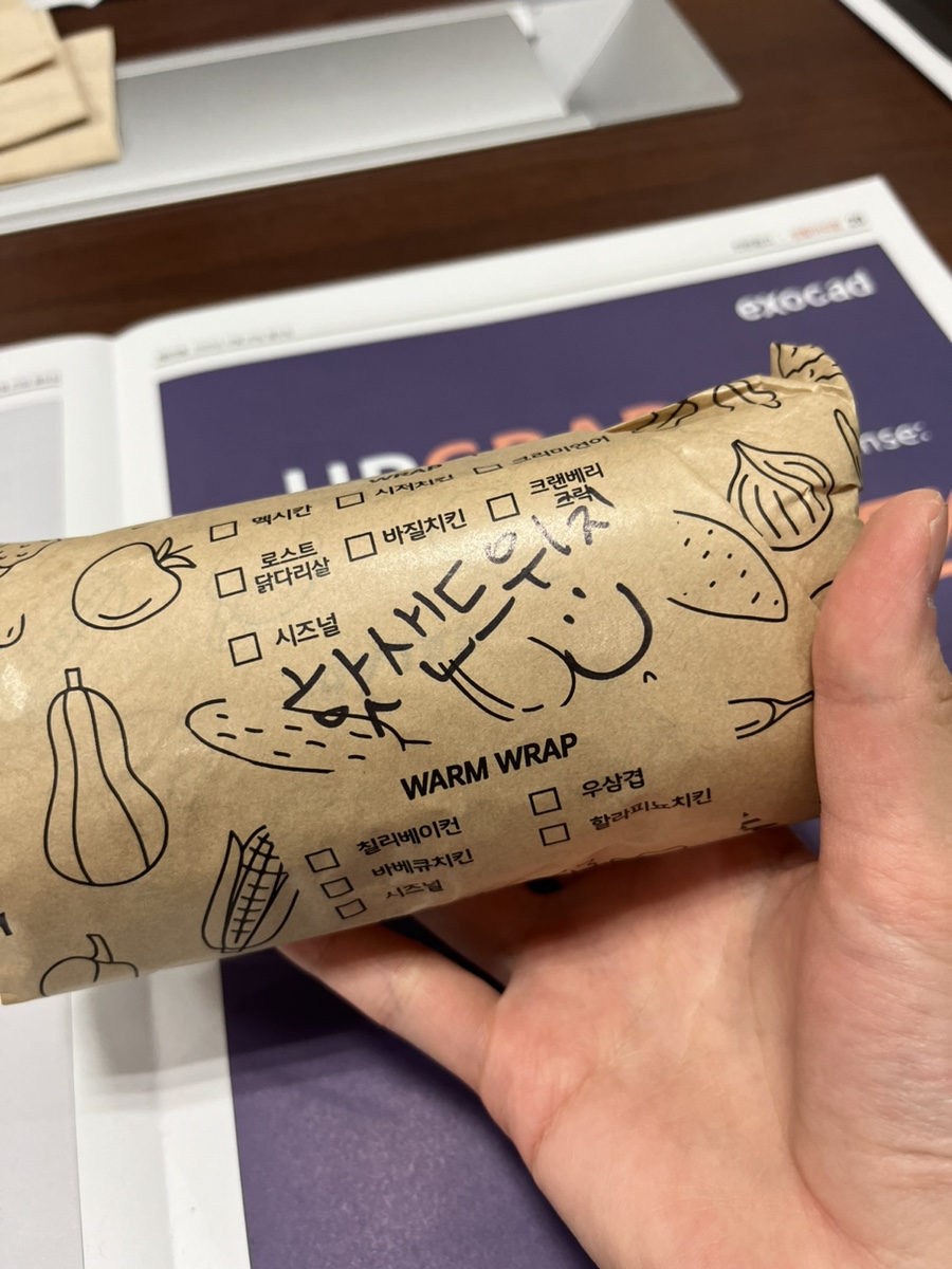 (주)디핀 이미지