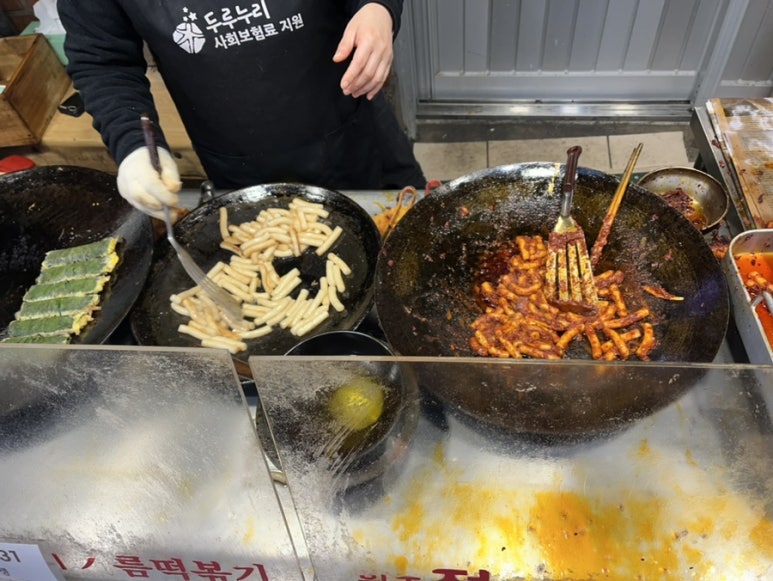 원조할머니기름떡뽁이 이미지
