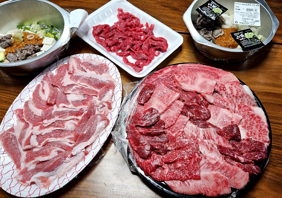 대한축산직판장 이미지