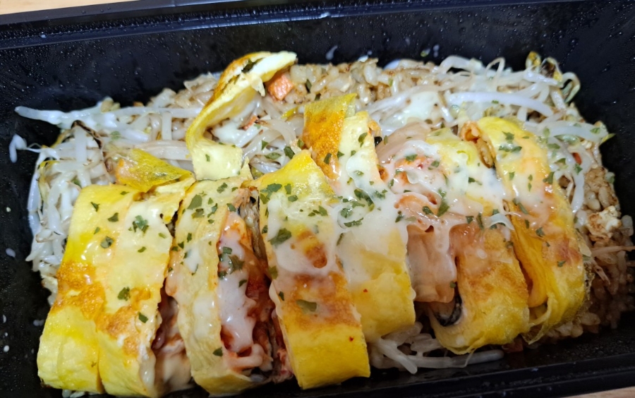 뽁밥 이미지