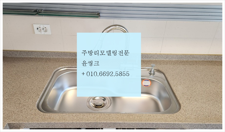 씽크인덕원 이미지