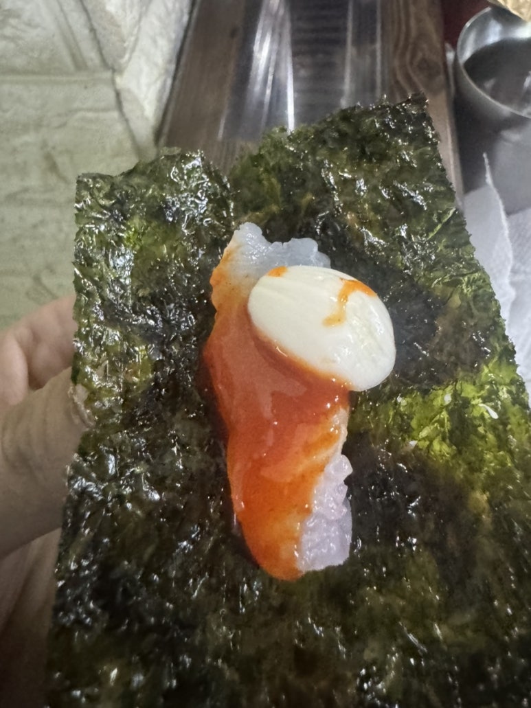 주공수산 이미지