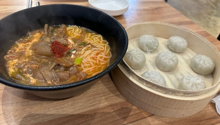 유달산 딸기 이미지