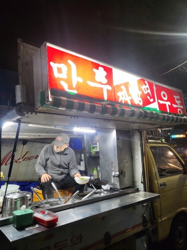 위드제살롱 이미지