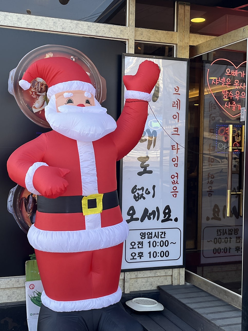 차이나홀리데이 이미지
