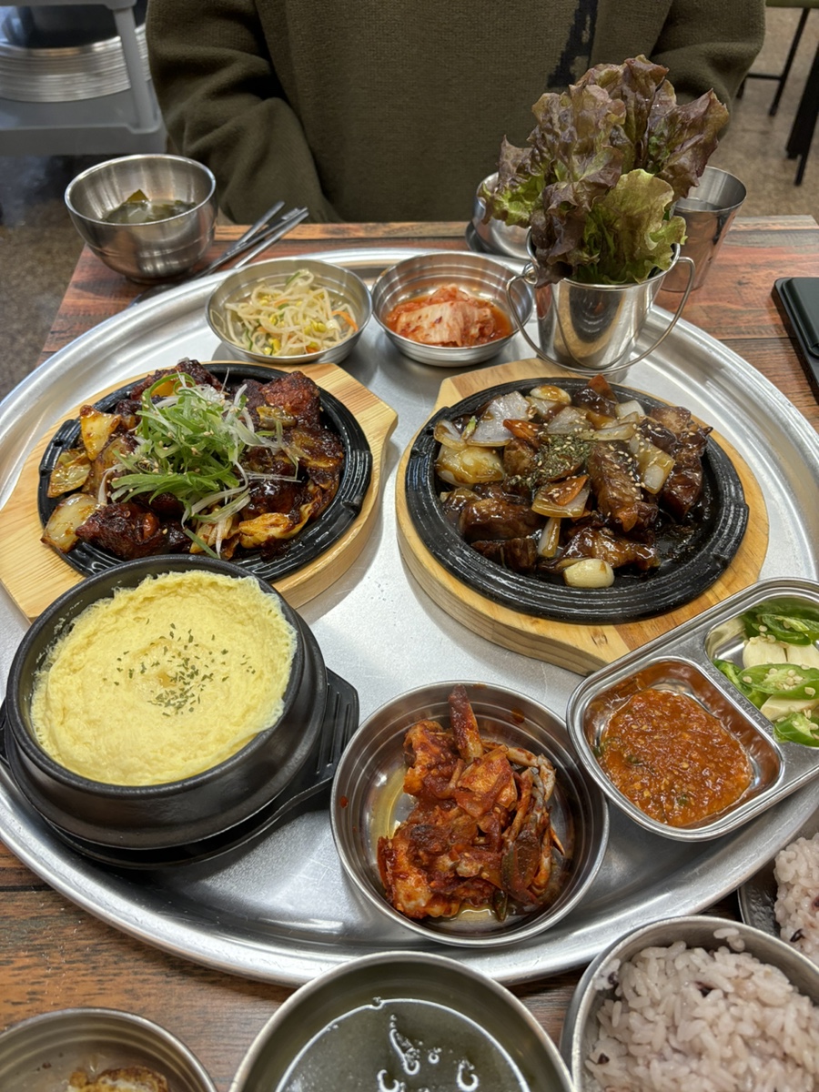 닭집애 이미지