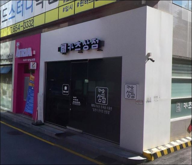 폴라리스176 이미지