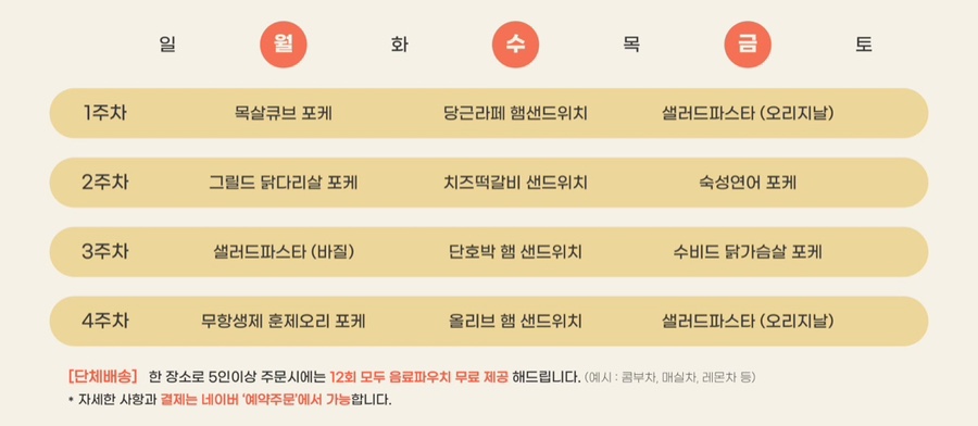 언스타트카페 이미지