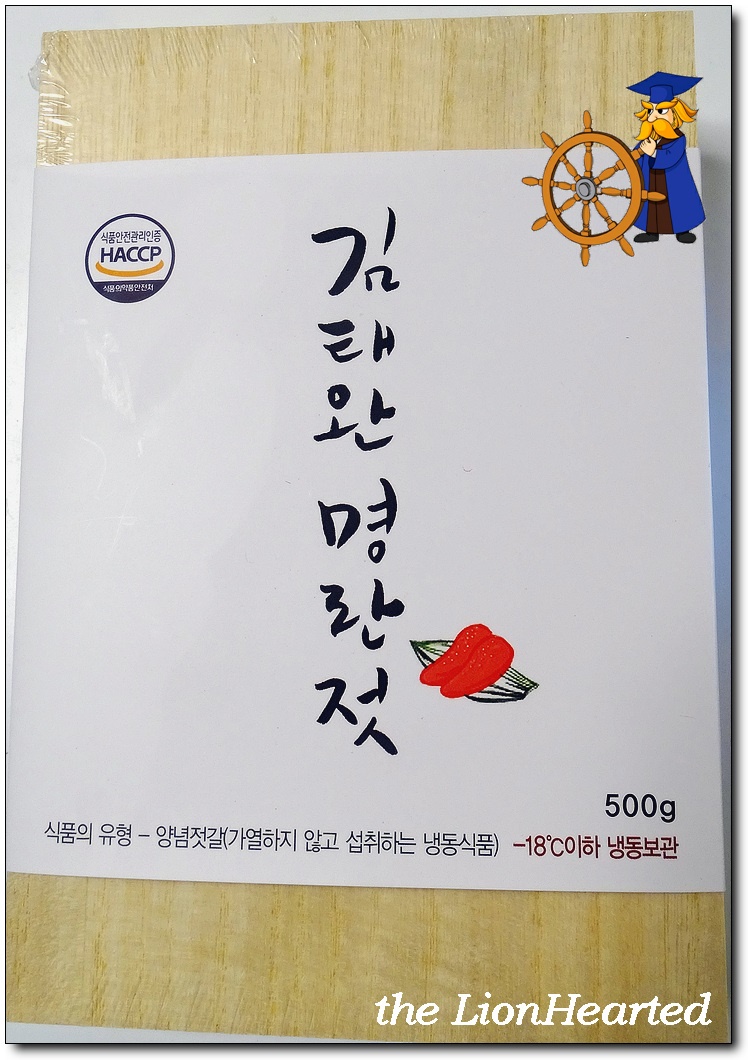 태영유통 이미지
