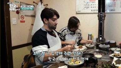감동한우 이미지